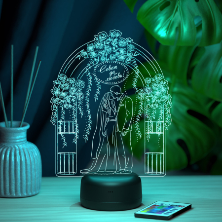 3D светильник  Светильник "Пара у свадебной арки"