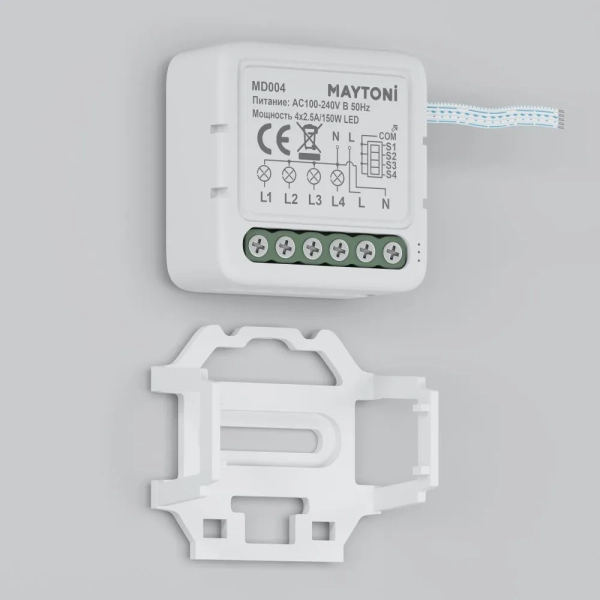 Выключатель Lighting control MD004