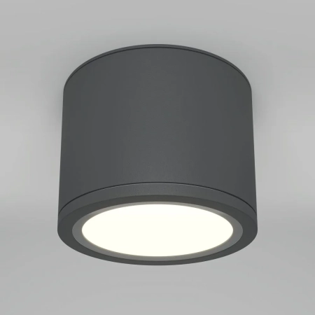 Потолочный светильник Technical C095CL-GX53-GR