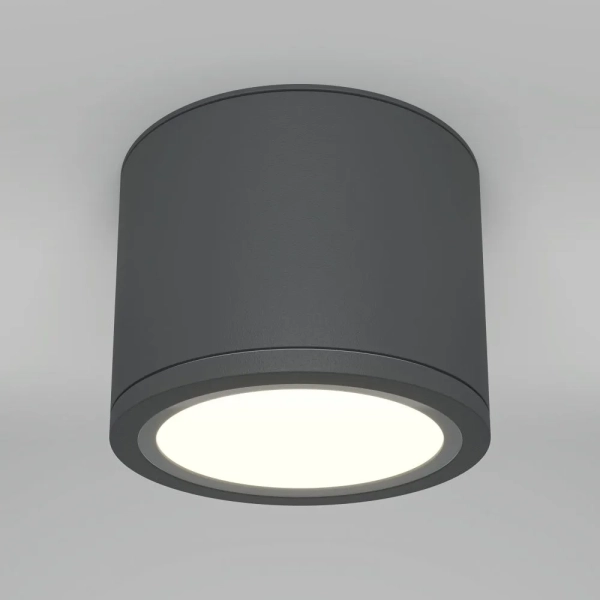 Потолочный светильник Technical C095CL-GX53-GR