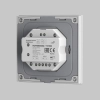 Роторная панель управления Lighting control 731004