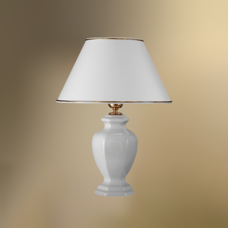 Настольная лампа с абажуром 29-511/0263 ГНОМ