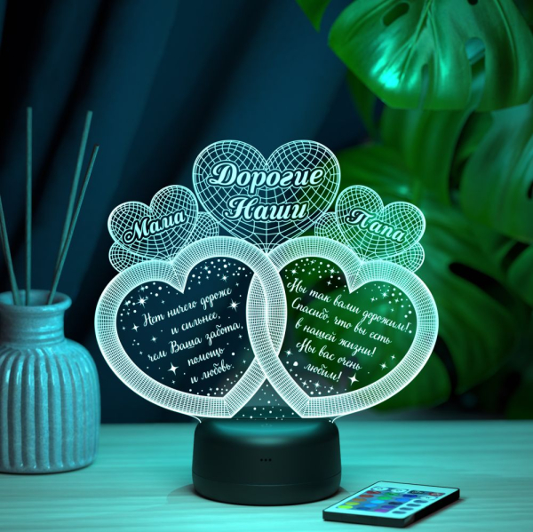 3D светильник  Светильник "Двойные сердца"