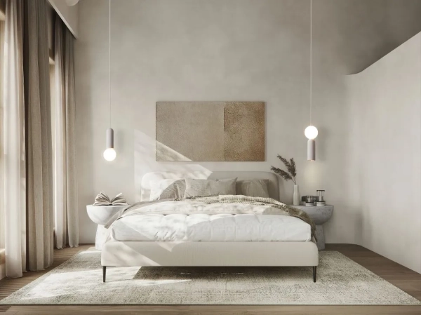 Подвесной светильник Freya FR5530PL-01W