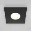 Встраиваемый светильник Technical DL083-01-GU10-SQ-B