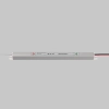 Источник напряжения Led Strip 811017