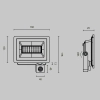 Прожектор Outdoor FL001-L30B4KSR