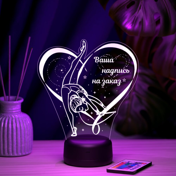 3D светильник  Светильник "Художественная гимнастика #3"