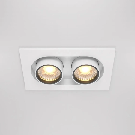 Встраиваемый светильник Technical DL045-02-10W3K-W