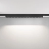 Трековый светильник Technical TR193-1-20W4K-M-B