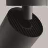 Потолочный светильник Technical C055CL-L12W4K-Z-B