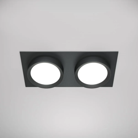 Встраиваемый светильник Technical DL086-02-GX53-SQ-B