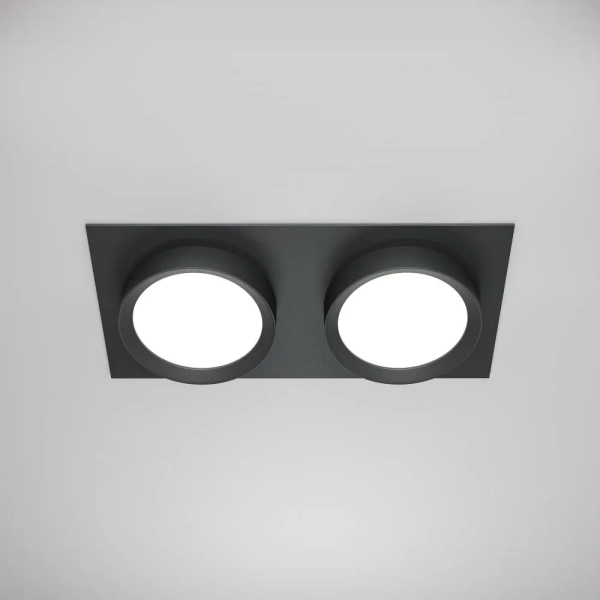 Встраиваемый светильник Technical DL086-02-GX53-SQ-B