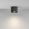 Потолочный светильник Technical C106CL-GX53-B