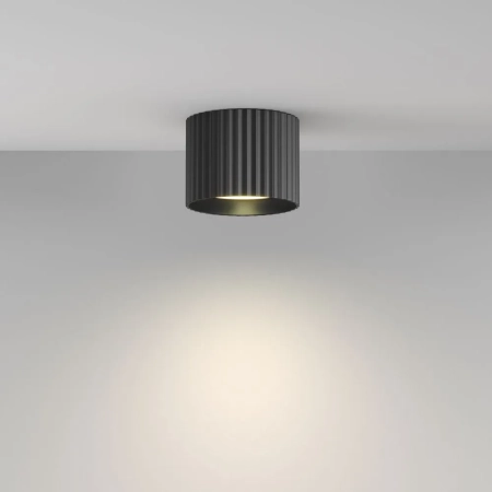 Потолочный светильник Technical C106CL-GX53-B