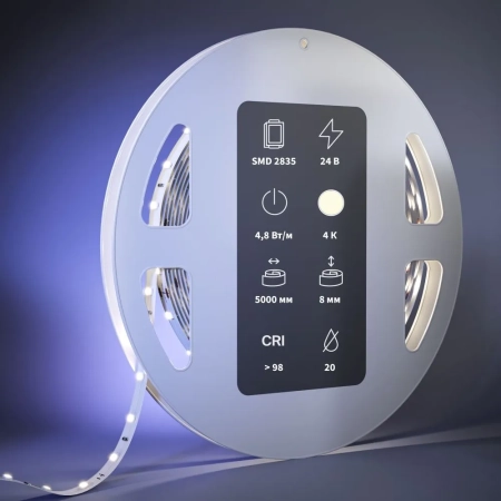 Светодиодная лента Led Strip 201083