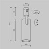 Трековый светильник Technical TR144-1-12W3K-W-BS