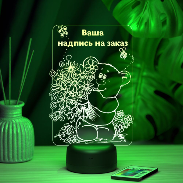3D светильник  Светильник "Медвежонок с букетом - бабушке"