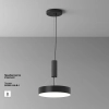 Потолочный светильник Technical C032CL-36W4K-RD-B