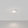 Потолочный светильник Technical C032CL-L12W4K