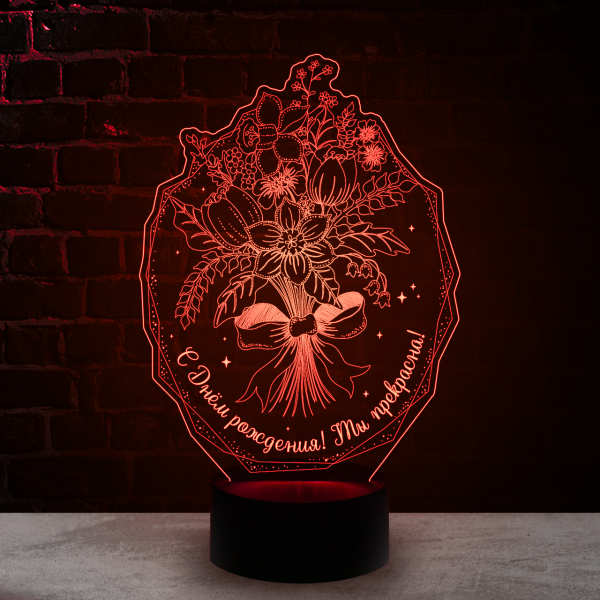 3D светильник  Букет цветов в День рождения