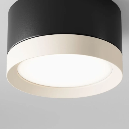Потолочный светильник Technical C086CL-GX53-SRD-BW