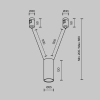 Трековый светильник Technical TR157-1-12W3K-B
