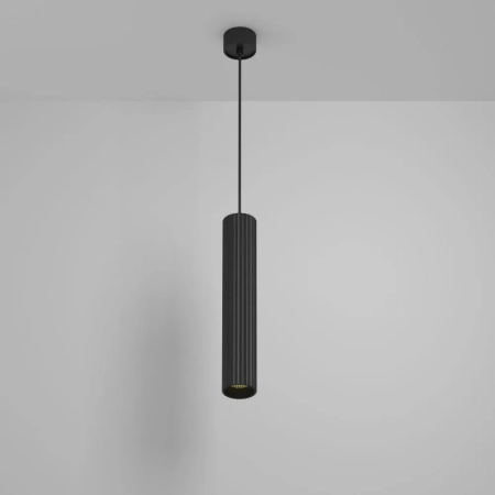 Подвесной светильник Maytoni P106PL-01-GU10-B