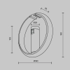 Трековый светильник Technical TR230-1-10W3K-B