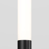 Ландшафтный светильник Outdoor O487FL-L3GF3K