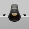 Встраиваемый светильник Technical DL118-15W-2.7K-B