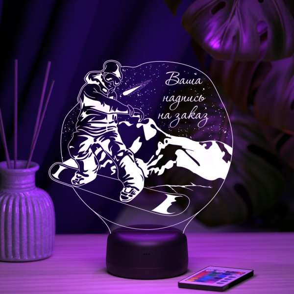 3D светильник  Светильник "Счастье не за горами"