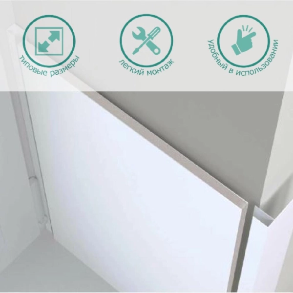 Сэндвич-панель Stella 1500*300*24мм (упак. 2 шт.)