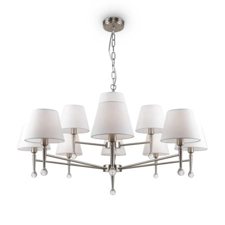 Подвесной светильник Freya FR2190PL-12N