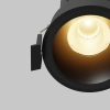 Встраиваемый светильник Technical DL115-10W-2.7K-B