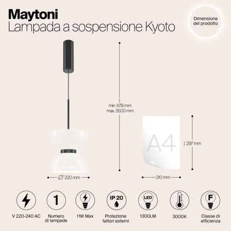 Подвесной светильник Maytoni MOD178PL-L11B3K