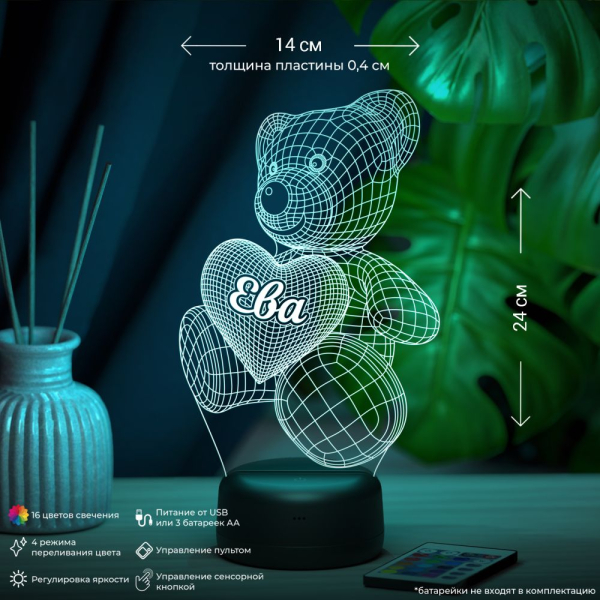 3D светильник  Светильник "Мишка с именем Ева"