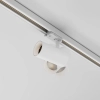 Трековый светильник Technical TR197-3-12WCCT-M-W
