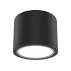 Потолочный светильник Technical C095CL-GX53-B