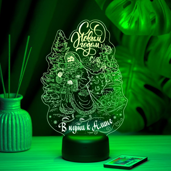 3D светильник  Светильник "Дед Мороз в пути"