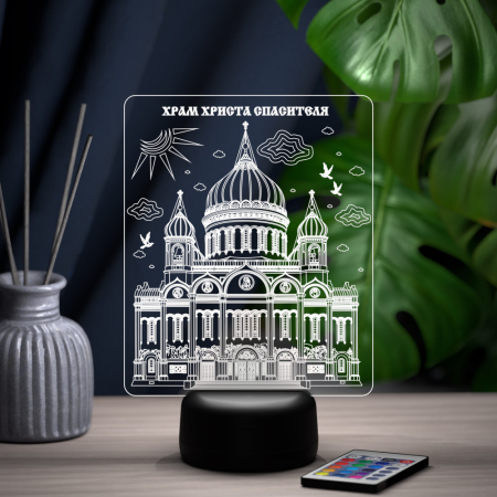 3D светильник  Светильник "Храм Христа Спасителя"