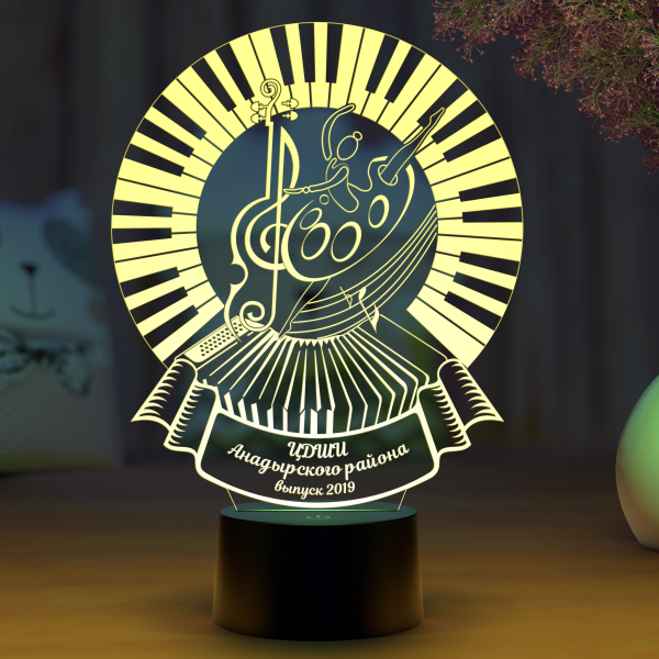 3D светильник  Светильник "Искусство"