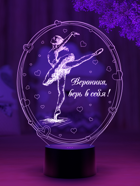 3D светильник  Светильник "Балерина #3"