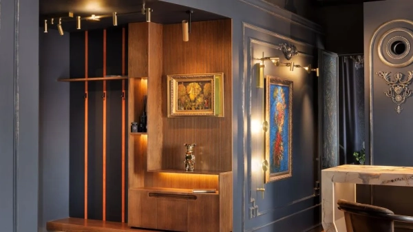 Потолочный светильник Technical C020CL-01GB