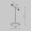 Трековый светильник Technical TR123-2-15W3K-B