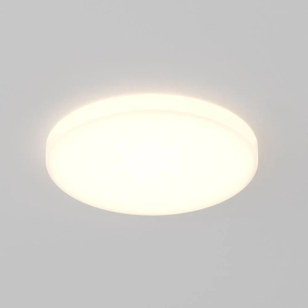 Встраиваемый светильник Technical DL067-GX53-W