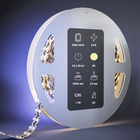 Светодиодная лента Led Strip 201226