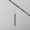 Трековый светильник Technical TR245-4-7WTW-DSZ-B