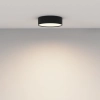 Потолочный светильник Technical C032CL-24W3K-RD-B