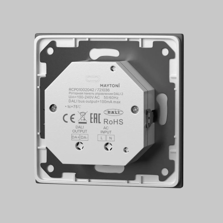 Роторная панель управления Lighting control 721036